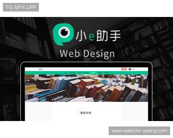 亚星娱乐最新登录界面在哪可以获取官方提供的登录流程和界面优化信息