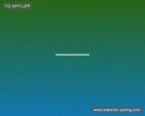 亚星娱乐有限公司的合作模式与合作伙伴关系分析助力合作共赢