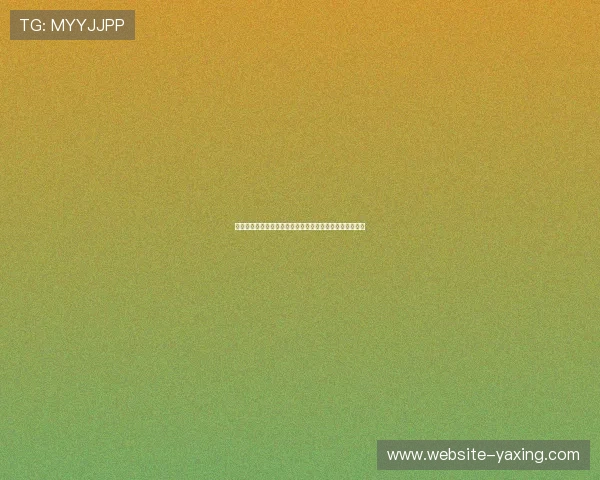 亚星登录注册常见问题及解决方案，助你轻松应对登录难题
