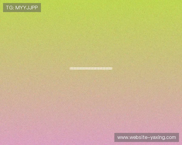 亚星百家乐用户评价与口碑分析了解真实玩家的游戏体验与反馈