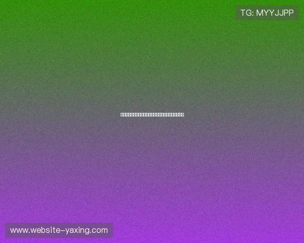 如何快速找到亚星娱乐官方旗舰店的具体地址和联系方式
