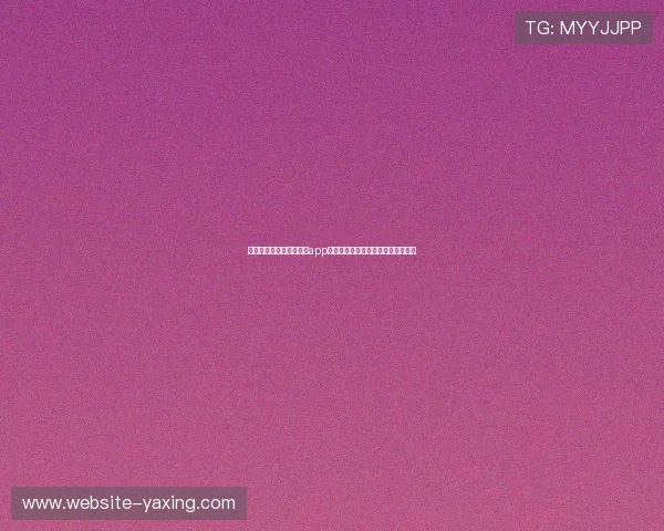 详细步骤解析亚星手机版app下载安装流程确保用户顺利完成安装