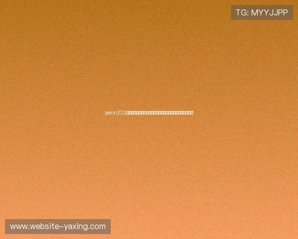 yaxin222亚星登录为用户提供多角度的世界杯比赛精彩瞬间与精彩集锦